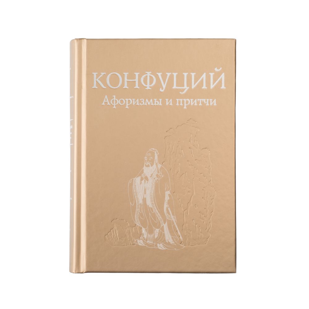Набор Teaism в Ярославле
