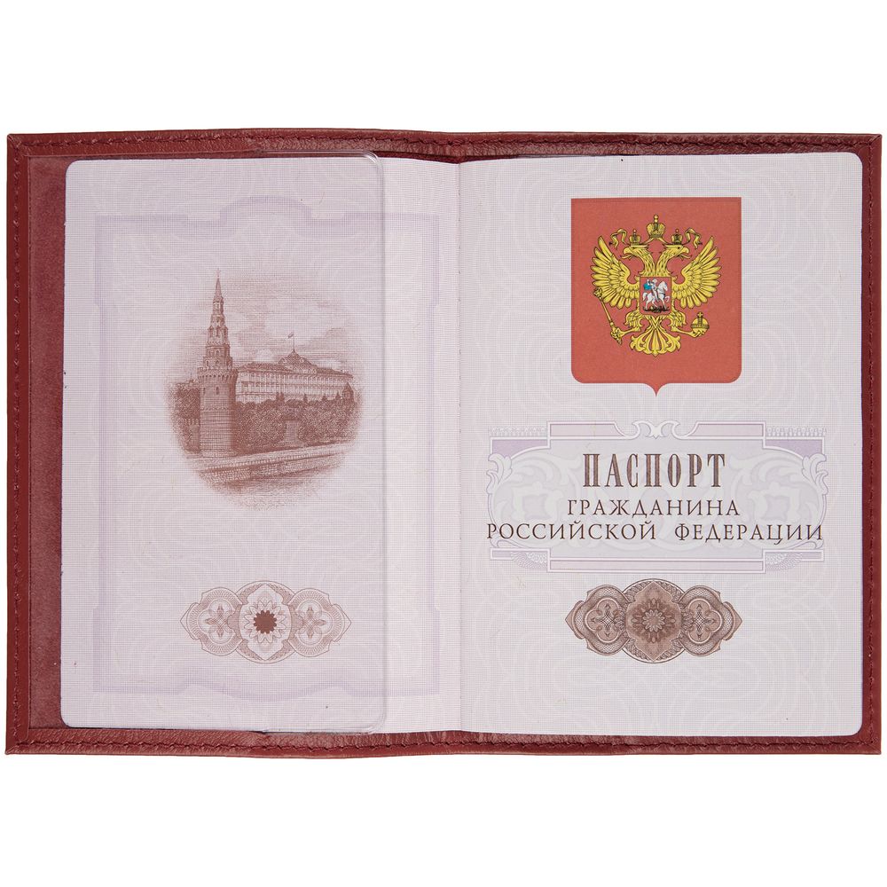 Обложка для паспорта Top, красная в Ярославле